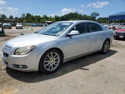 Chevrolet Malibu salvage cars for sale: 2011 Chevrolet Malibu LTZ