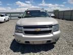 2007 Chevrolet Avalanche K1500