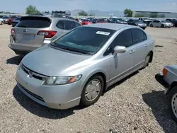 Carros con verificación Run & Drive a la venta en subasta: 2008 Honda Civic Hybrid