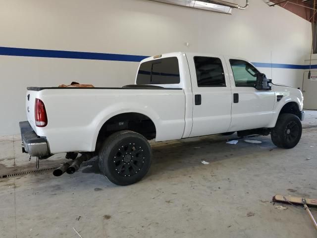 2008 Ford F250 Super Duty