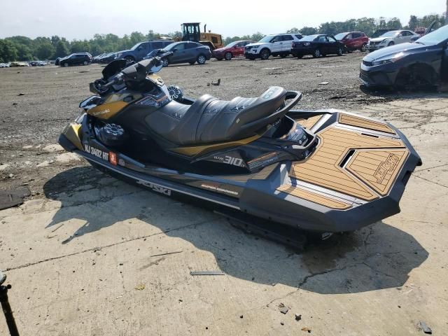 2023 Kawasaki Jetski