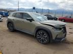 2024 Mazda CX-50 Premium Plus