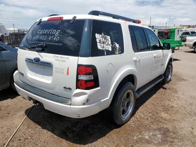 2008 Ford Explorer XLT