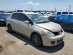 2007 Nissan Versa S