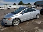 2007 Honda Civic EX