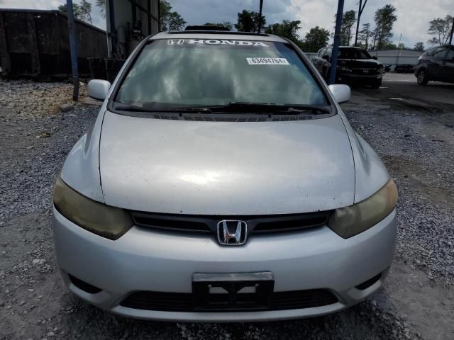 2006 Honda Civic EX