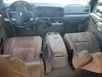 2003 Ford F250 Super Duty