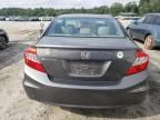 2012 Honda Civic EXL