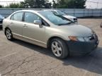 2008 Honda Civic EX