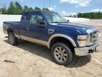 2008 Ford F350 SRW Super Duty