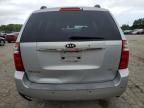 2007 KIA Sedona EX