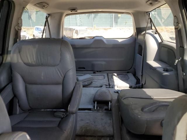 2005 Honda Odyssey EXL