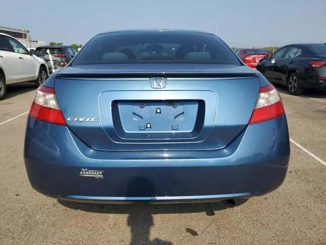 2011 Honda Civic EX