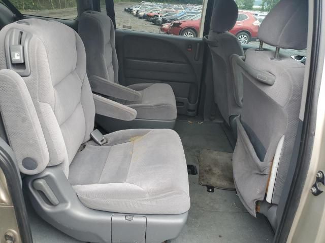 2006 Honda Odyssey LX