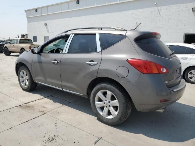 2010 Nissan Murano S