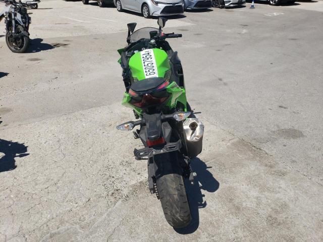 2023 Kawasaki EX400