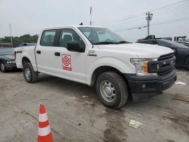 2020 Ford F150 Supercrew