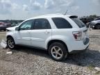 2007 Chevrolet Equinox LT