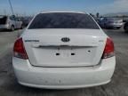 2008 KIA Spectra EX