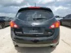 2009 Nissan Murano S