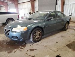 2006 Chrysler Sebring Touring en venta en Lansing, MI