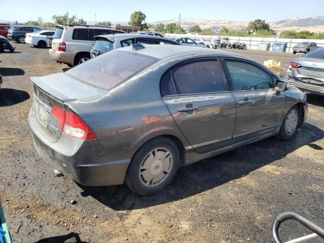 2009 Honda Civic Hybrid