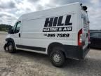 2023 Dodge RAM Promaster 1500 1500 High