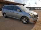 2005 Honda Odyssey EXL