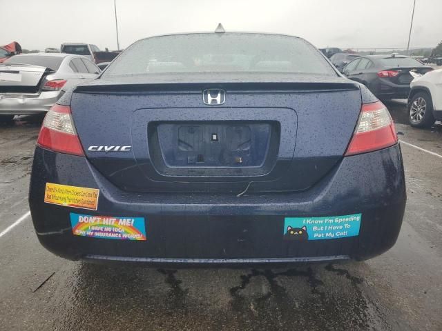 2009 Honda Civic EX