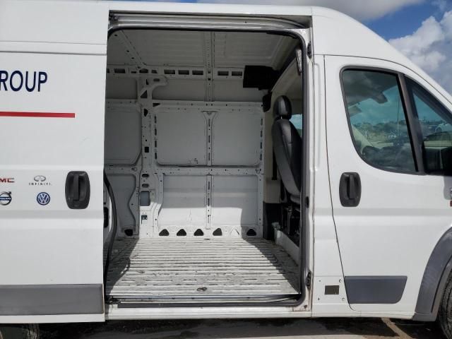 2016 Dodge RAM Promaster 1500 1500 High