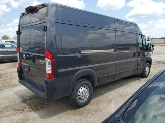 2021 Dodge RAM Promaster 2500 2500 High