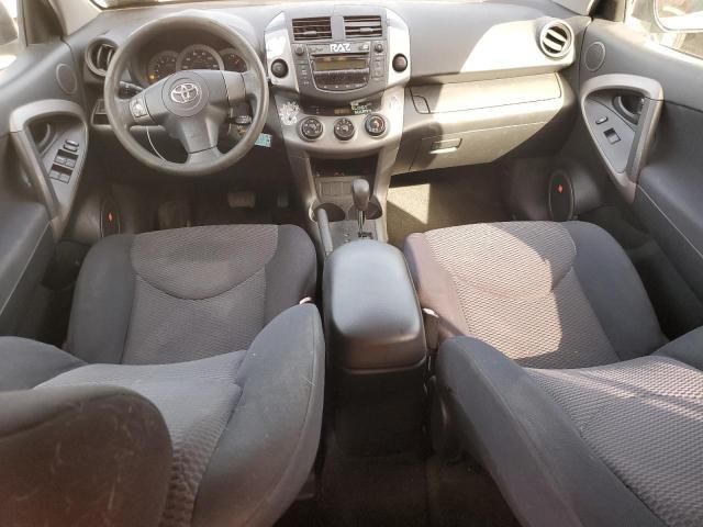 2006 Toyota Rav4 Sport