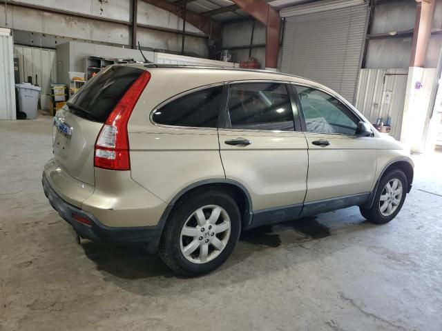 2007 Honda CR-V EX