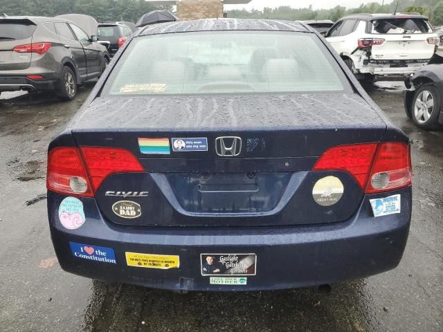 2007 Honda Civic LX