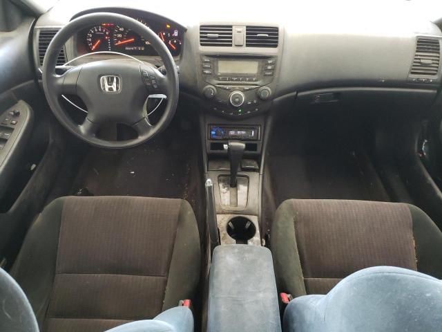 2005 Honda Accord LX