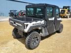 2021 Polaris Ranger Crew XP 1000 Northstar Ultimate