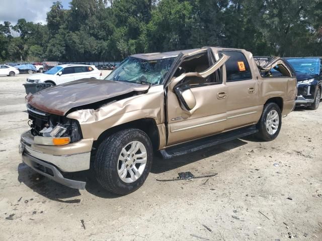 2000 Chevrolet Suburban C1500