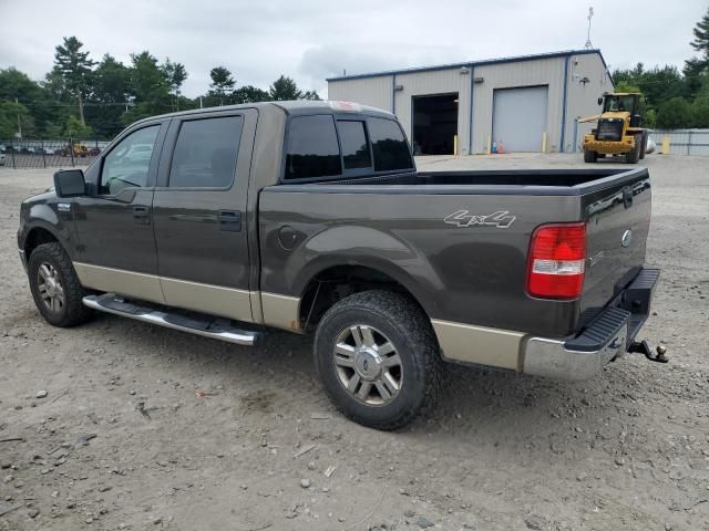 2008 Ford F150 Supercrew