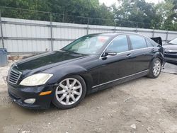 Mercedes-Benz salvage cars for sale: 2008 Mercedes-Benz S 550 4matic