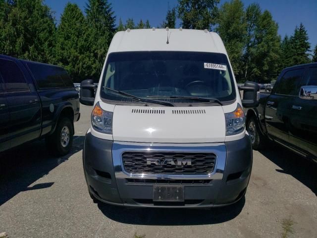 2019 Dodge RAM Promaster 2500 2500 High