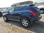 2007 Nissan Murano SL