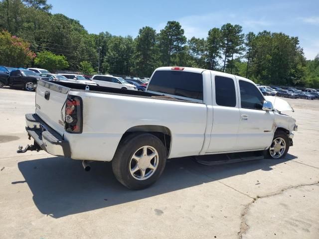 2005 GMC New Sierra C1500