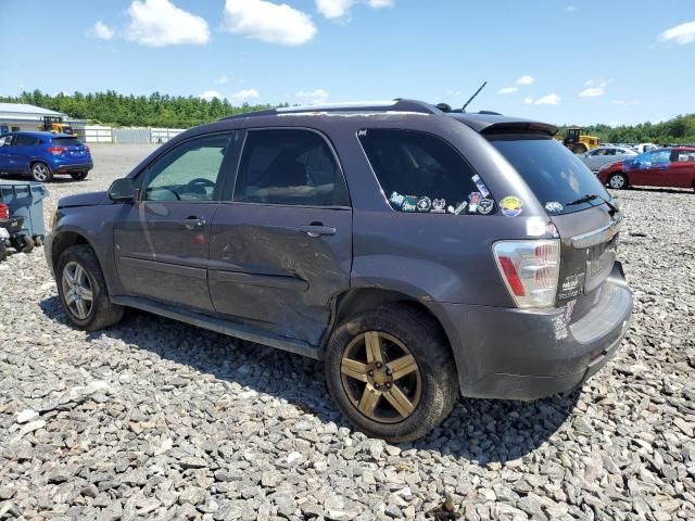 2008 Chevrolet Equinox LT