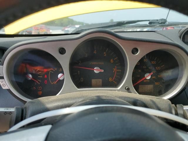 2005 Nissan 350Z Roadster