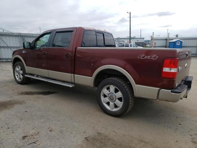 2007 Ford F150 Supercrew