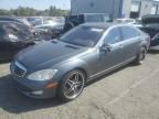 2007 Mercedes-Benz S 550