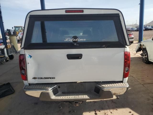 2007 Chevrolet Colorado