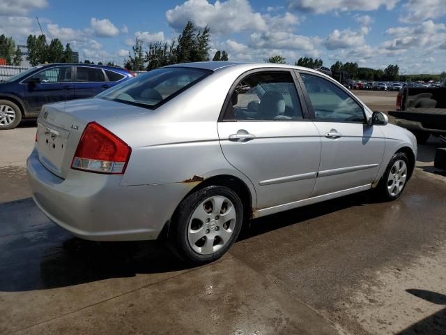 2007 KIA Spectra EX