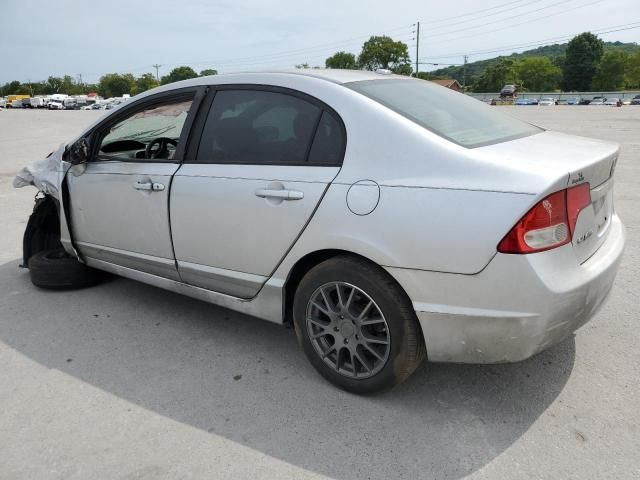 2009 Honda Civic EX