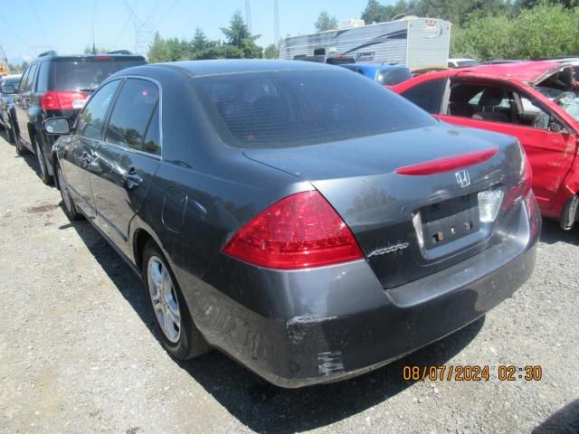 2007 Honda Accord EX